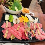 焼肉 ONAKANOMIKATA - 