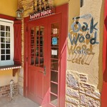 オークウッド - 