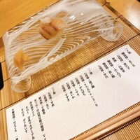 金澤 鮨 洋次郎 - 