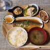 お家ご飯 りば亭