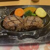 さわやか 新静岡セノバ店