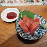 神田屋 - 本まぐろぶつ539円