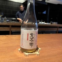 しろ - 