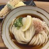 自家製うどん さんたく