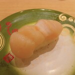 回転寿し トリトン - 北海道産ホタテ