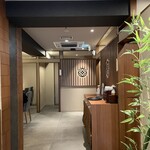 中野炉端 炭華 - 