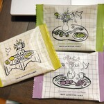 果実とバター canarina イイトルミネ店 - 