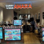 アマラ インドカレー&ナン - シァル地下2階一番奥、どん突きにある。