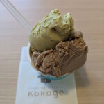 乙女屋 佐野店 - 