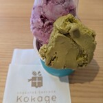 乙女屋 - 料理写真: