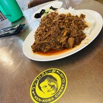 カラバトカリー - 