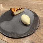 アサドール ロカ - 