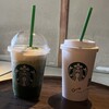 スターバックスコーヒー 京都二寧坂ヤサカ茶屋店