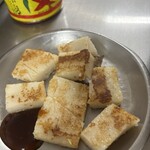 四海豆漿大王 - 蘿蔔糕  15元