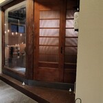 博多炉端 つまむ。 - 