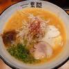 札幌ラーメン 葉隠