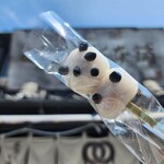 くらづくり本舗 - 