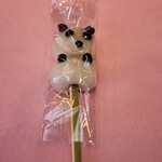 くらづくり本舗 - 