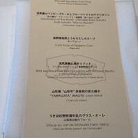 Prime42 steakhouse & sky bar - 