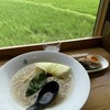ラーメン専門店 凜