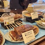 道の駅 やまがた蔵王 - ちとお高いような気がしたけど1度は食べてみよう！