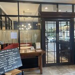 サン・ジェルマン - 