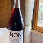 オーベルジュ フレンチの森 La Rose - 