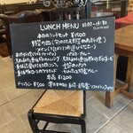 サン・ジェルマン - 