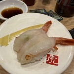 寿司虎 新別府本店 - 