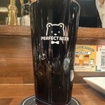 PERFECT BEER KITCHEN 立川店 - 