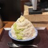 茶房 オクノシブヤ