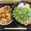 こだわり麺や 坂出鴨川店