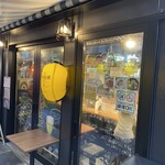 バルミュウ - 八戸　屋台村