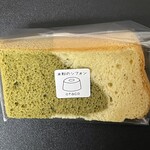 otaco - 2025.08.21 (木)    シフォンケーキ（アールグレイ）　340円（税込）