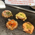 東京鉄板倶楽部 DEN - 