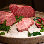 USHIGORO S. SHINJUKU - 