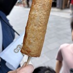 磯揚げまる天 内宮前店 - 