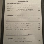 エディション・コウジ シモムラ - 