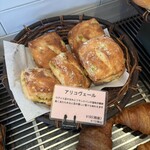 トロワランジェ - 