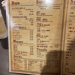 焼肉 わがんせ - 