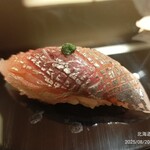 鮨みなと - 23品目、アジ。素晴らしい。最奥です。