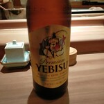 鮨みなと - 北海道はサッポロビールが多いです。エビスビールにしました。