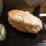 鮨みなと - 17品目、毛蟹。最高過ぎます。