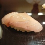 鮨みなと - 10品目、あらにぎり。美味しかったです。