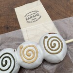 ZARAME STAND - 