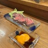 京もつ鍋 炭火焼肉 ホルモン 火洛