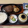 いまきん食堂