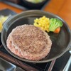 とろけるハンバーグ 福よし 本厚木店