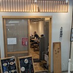 本町製麺所 中華そば工房 - 