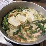 もつ鍋専門店 元祖 もつ鍋 楽天地 博多駅前店 - 